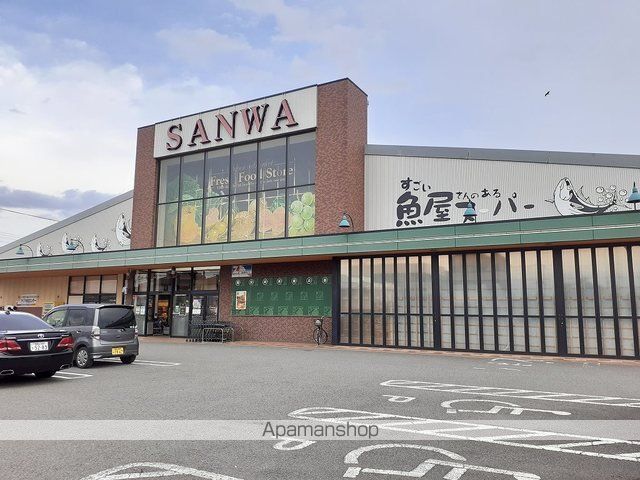 スーパー　サンワ船津店様（スーパー）まで650m