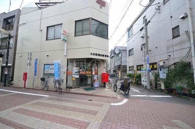 郵便局　大田南蒲田郵便局（郵便局）まで261m