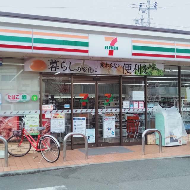 コンビニ　セブンイレブン練馬南大泉1丁目店（コンビニ）まで665m
