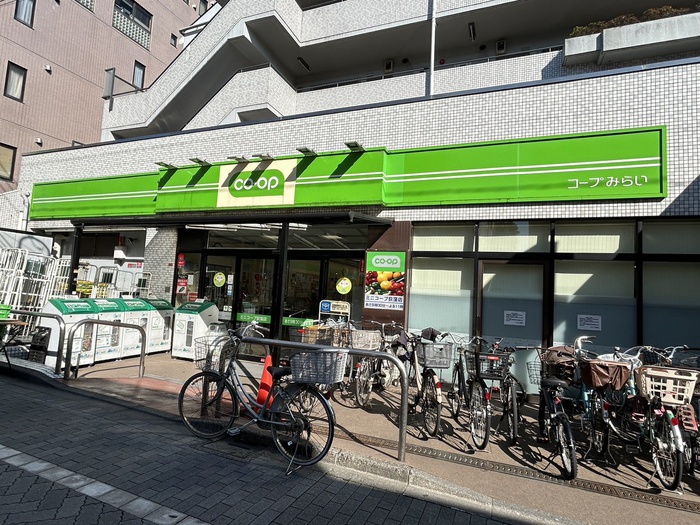 スーパー　コープみらいミニコープ荻窪店（スーパー）まで1200m
