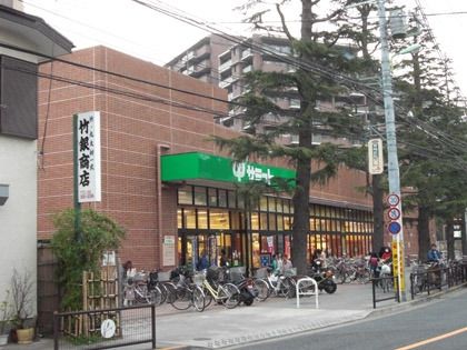 スーパー　サミットストア千歳台店（スーパー）まで337m