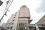 スーパー　阪急オアシス　豊中店（スーパー）まで891m