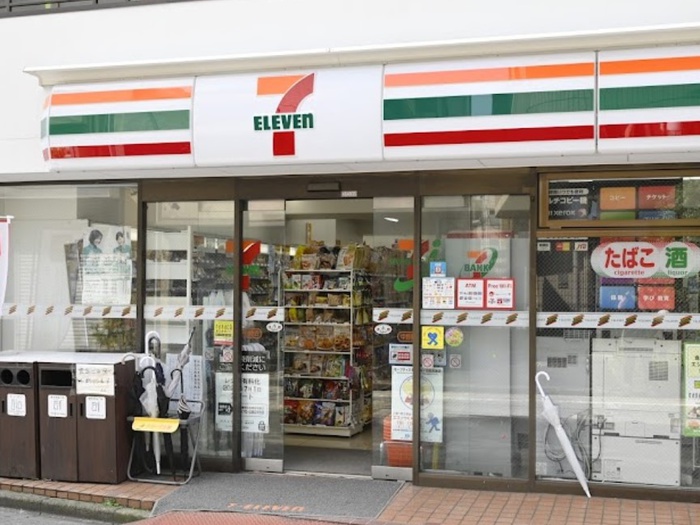 コンビニ　セブンイレブン中野野方駅東店（コンビニ）まで350m