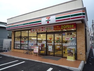 コンビニ　セブンイレブン 豊島南長崎5丁目店（コンビニ）まで268m