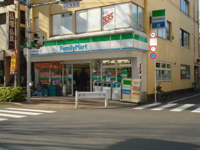 その他　ファミリーマート西久保三鷹通り店（その他）まで117m