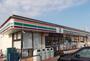 コンビニ　セブンイレブン上新田店（コンビニ）まで170m