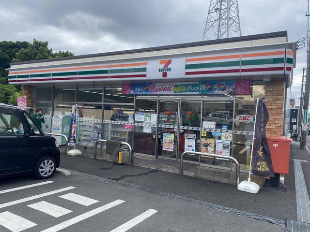 コンビニ　セブンイレブン藤沢中高倉店（コンビニ）まで133m