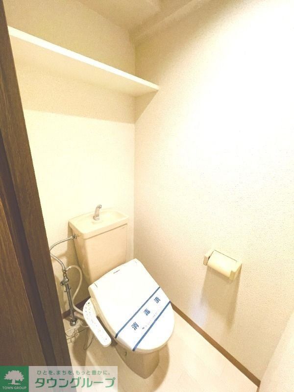 アボートルサンテのトイレ写真