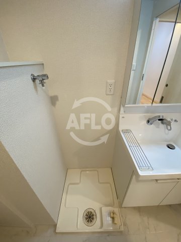 その他設備　アミティエ扇町公園　室内洗濯パン