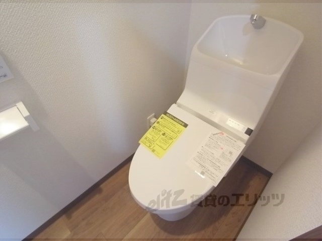 テラスハウス京都北大路のトイレ写真