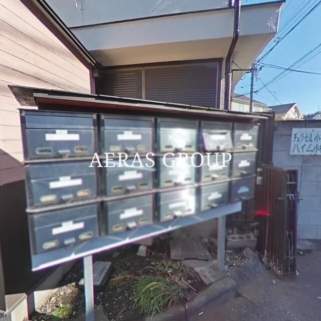 その他共有部分