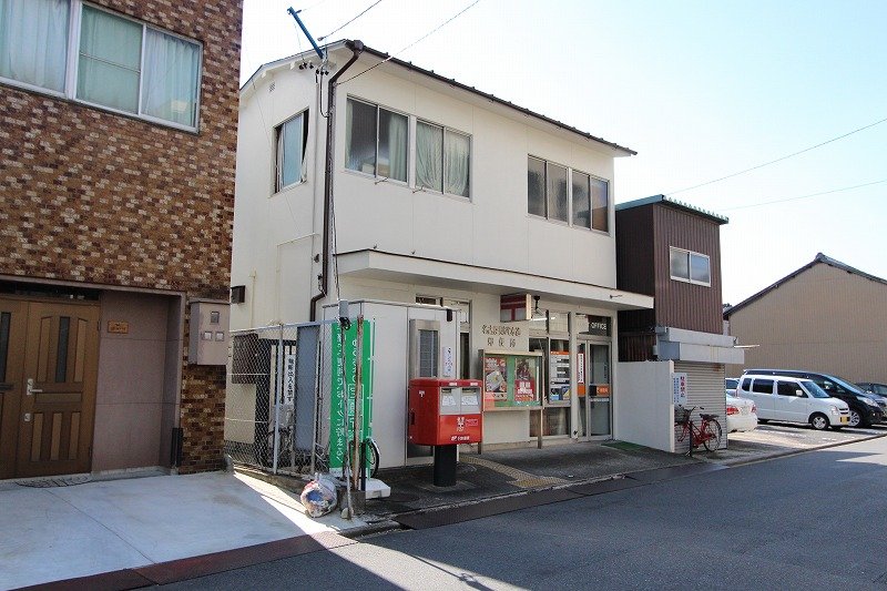 郵便局　名古屋則武本通郵便局（郵便局）まで54m