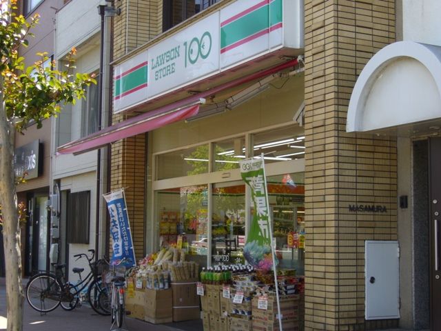 コンビニ　ローソンストア１００　浄心店（コンビニ）まで276m