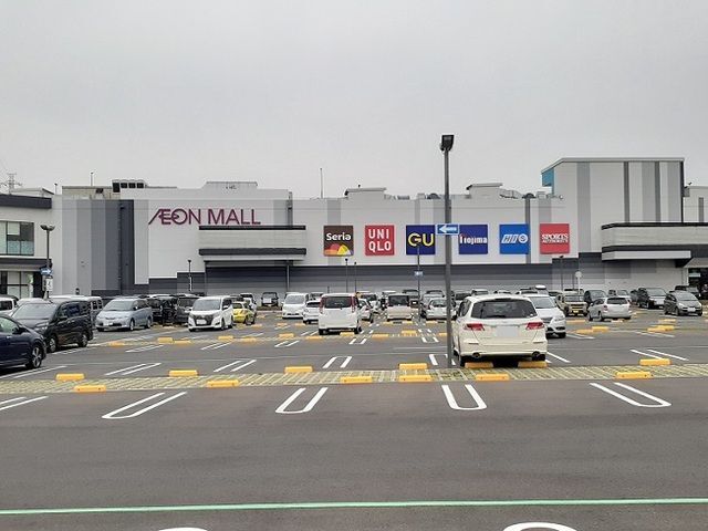 スーパー　イオンスタイル上尾（スーパー）まで1269m