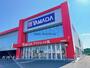 ホームセンター　ヤマダデンキヤマダアウトレット宇部東店（ホームセンター）まで727m