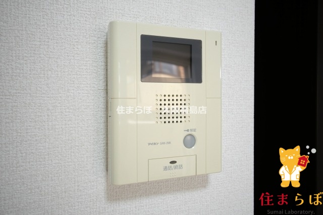 セキュリティ　安心感もチェック項目