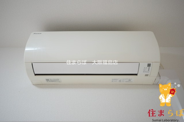 その他設備　生活に合うかが大切