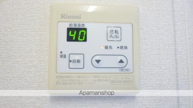 その他部屋・スペース　その他部屋・スペース