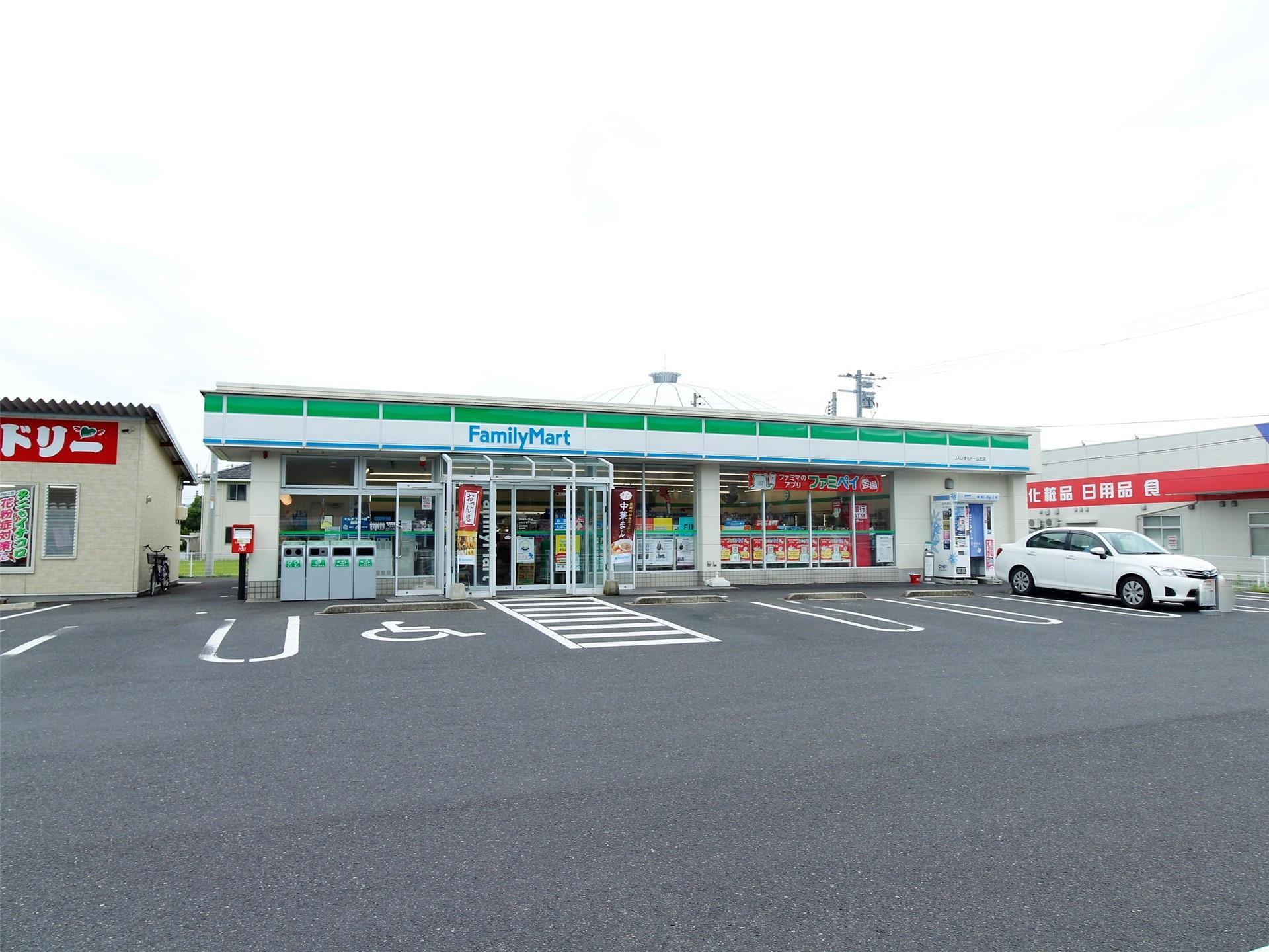 コンビニ　ファミリーマートJAいずもドーム北店（コンビニ）まで576m