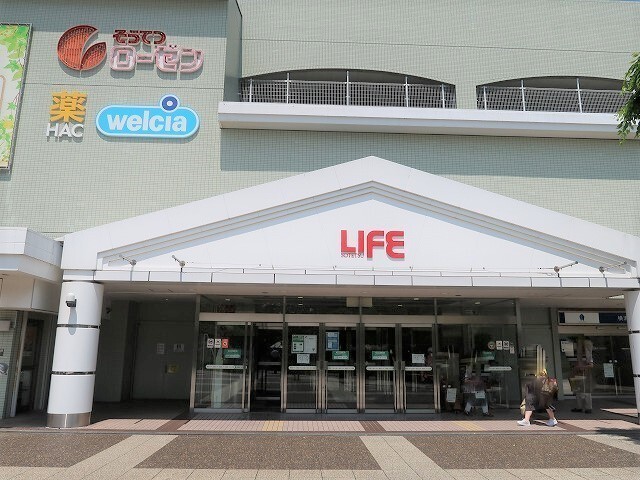 レジオン緑園都市の周辺写真
