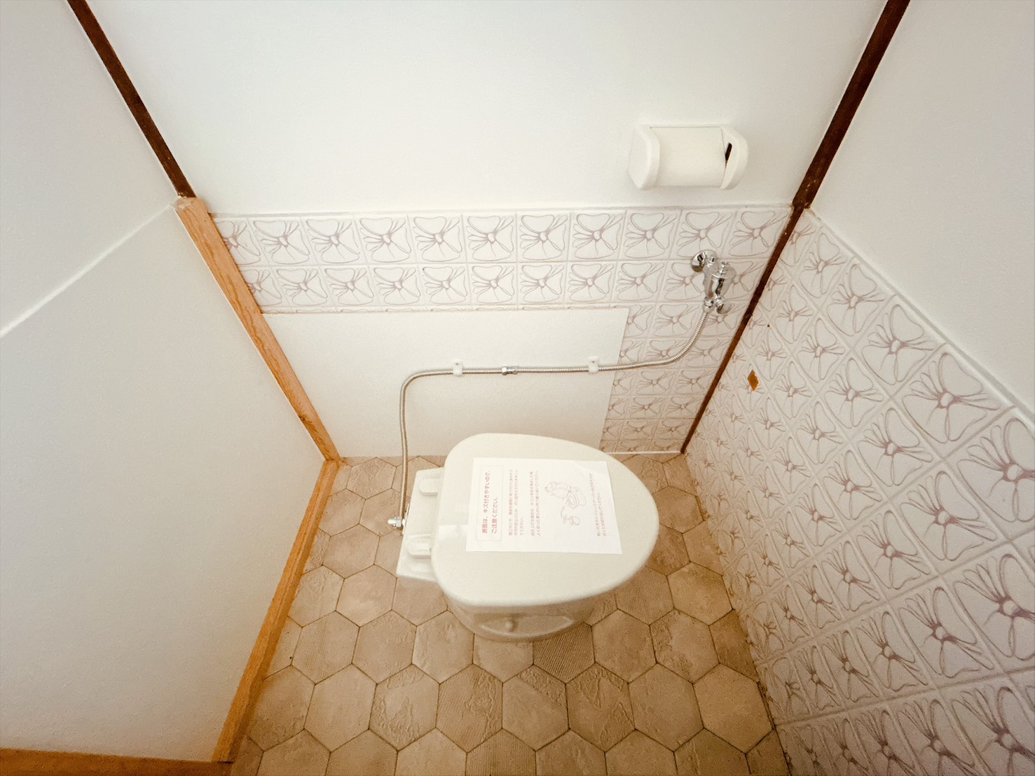 ＪＲ阪和線 六十谷駅 徒歩21分 2階建 築51年のトイレ写真