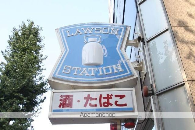 コンビニ　ローソン（コンビニ）まで94m