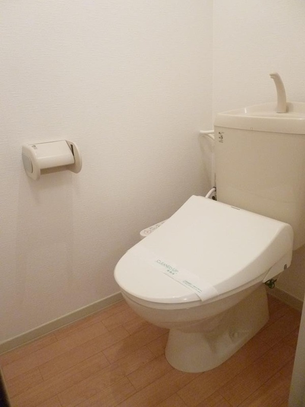 フレグランス東戸塚のトイレ写真