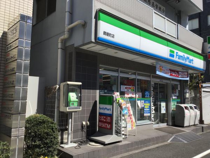 コンビニ　ファミリーマート 鶴屋町店（コンビニ）まで479m