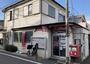 郵便局　世田谷桜郵便局（郵便局）まで129m