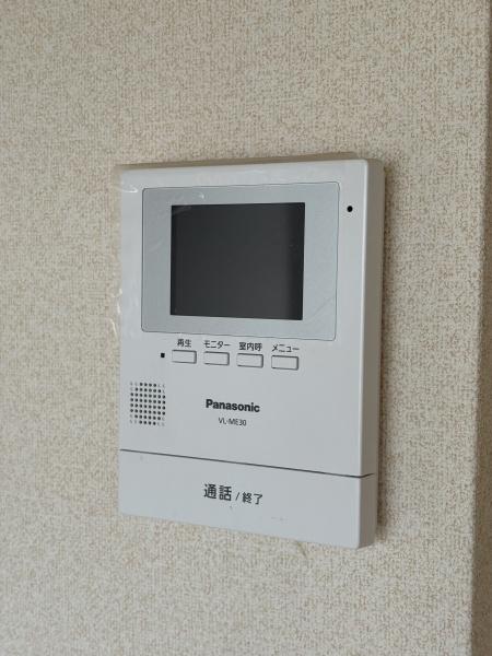 第5三幸興産ビルのその他写真