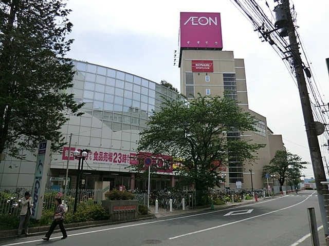 スーパー　イオン稲毛店（スーパー）まで1700m
