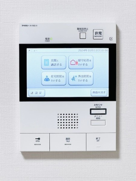 セキュリティ