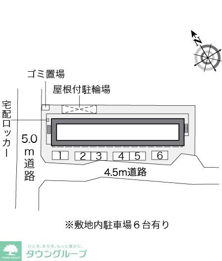 京成本線 勝田台駅 徒歩12分 2階建 築19年のその他写真