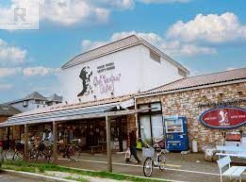 ショッピングセンター　豊中市桜塚ショッピングセンター（ショッピングセンター）まで1189m