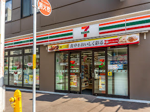 コンビニ　セブンイレブン札幌南5条店（コンビニ）まで100m