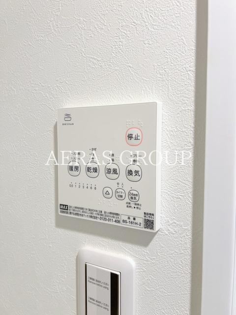 その他設備　同仕様