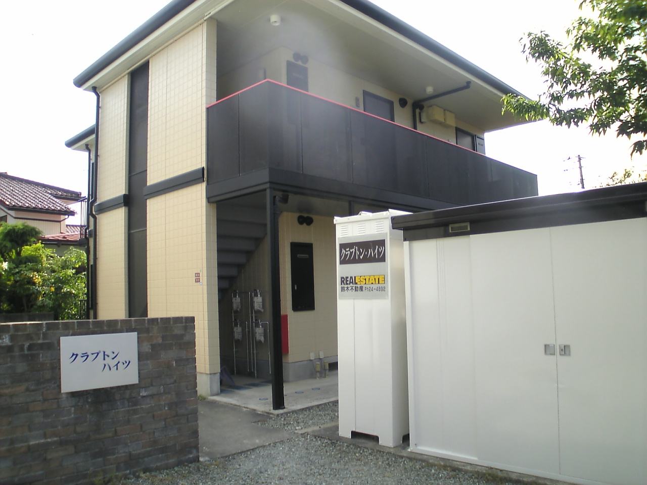ＪＲ羽越本線 鶴岡駅 徒歩41分 築29年