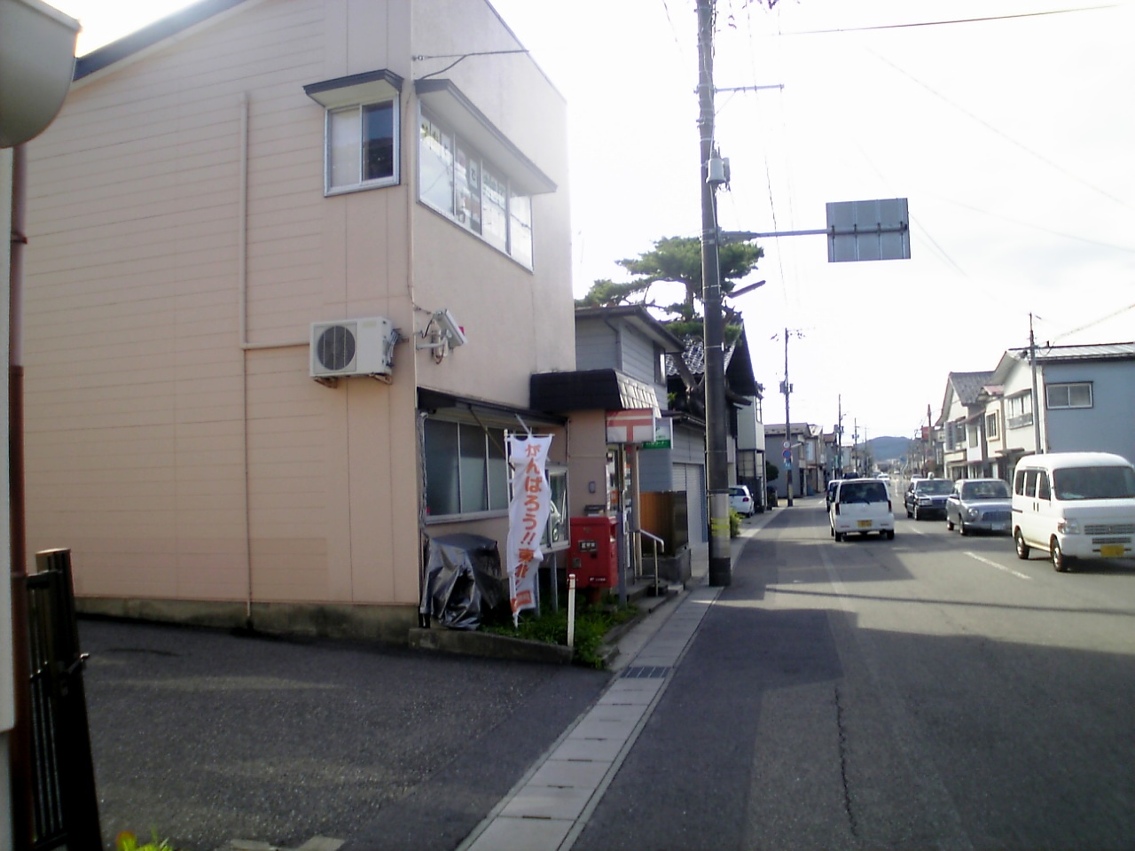 ＪＲ羽越本線 鶴岡駅 徒歩41分 2階建 築29年の周辺写真