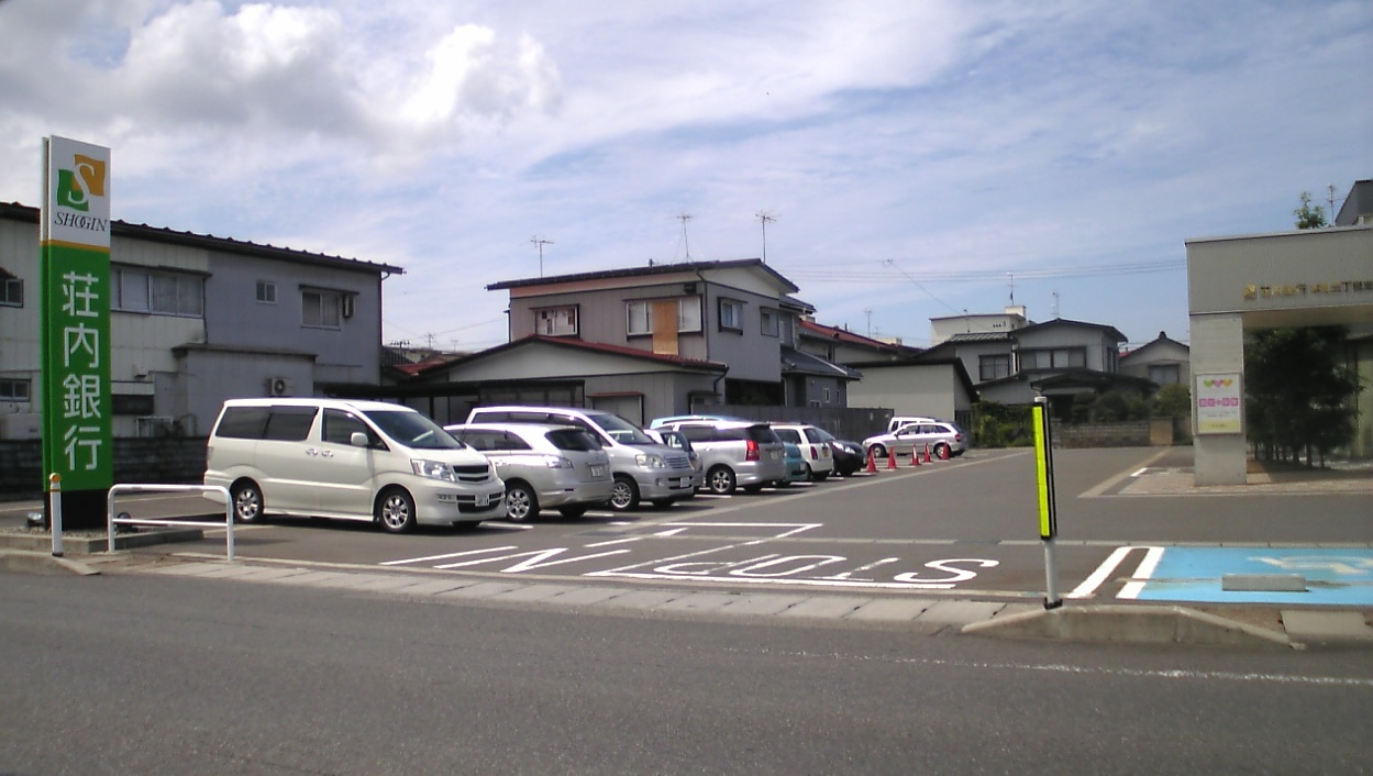 ＪＲ羽越本線 鶴岡駅 徒歩41分 2階建 築29年の周辺写真