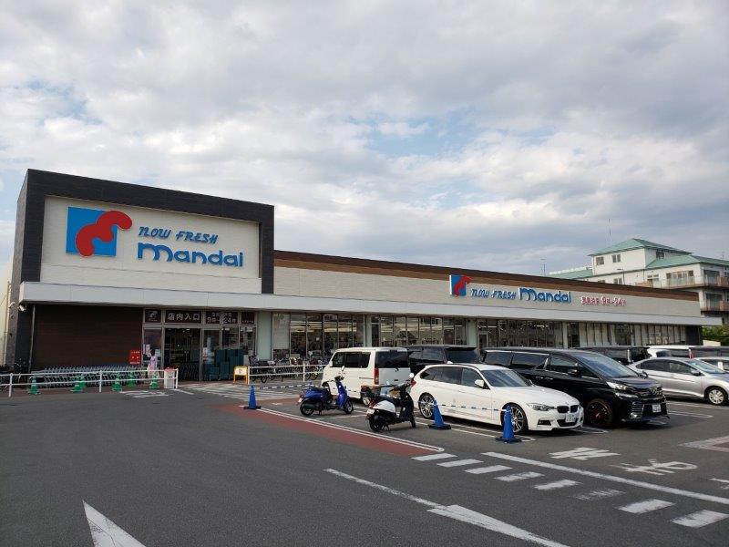 スーパー　万代大東赤井店（スーパー）まで1109m