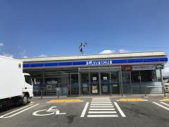 コンビニ　ローソン総社富原店（コンビニ）まで1224m
