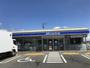 コンビニ　ローソン総社富原店（コンビニ）まで1224m