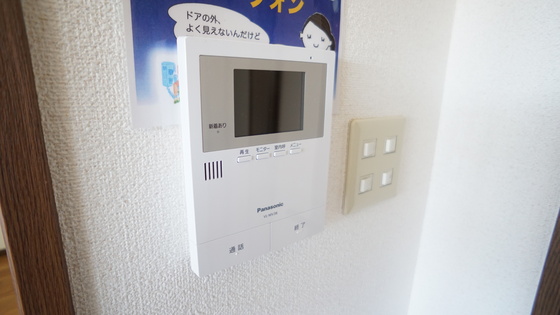 セキュリティ　カメラ付きインターホン