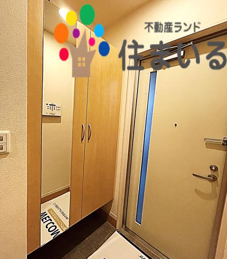 ドラックストア　スギドラッグかりがね店（ドラッグストア）まで284m