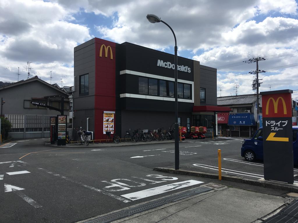 飲食店　マクドナルド外環四条畷店（飲食店）まで286m