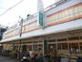 スーパー　ラッキー四条畷店（スーパー）まで654m