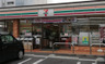 コンビニ　セブンイレブン 福山西町1丁目店（コンビニ）まで187m