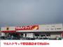 ドラックストア　ツルハドラック野田西店（ドラッグストア）まで600m