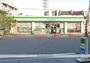 コンビニ　ファミリーマート（コンビニ）まで303m