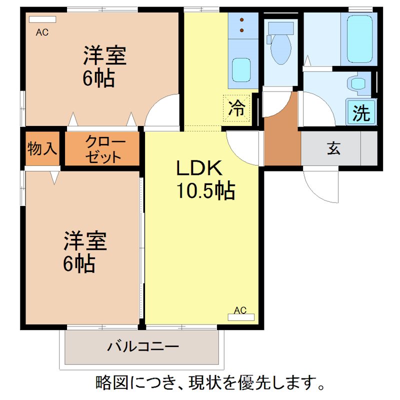 コーポラスITOIII　A棟の間取り